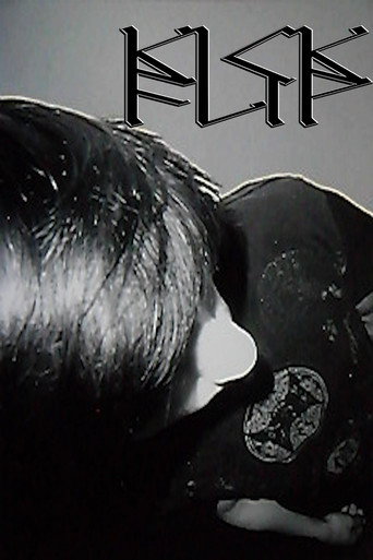 Cartel de Kickflip