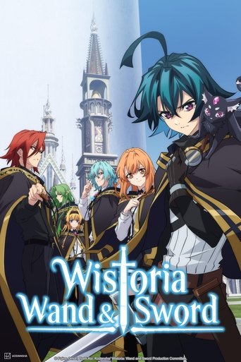 Cartel de Wistoria: varita y espada