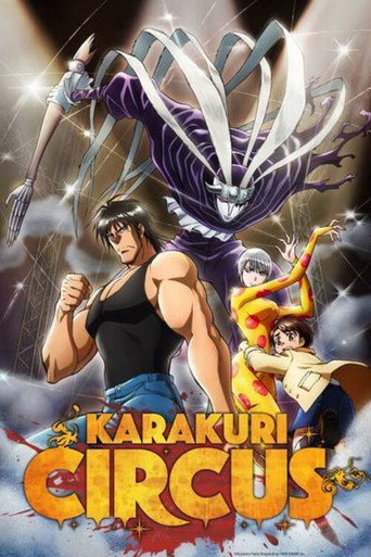 Cartel de Karakuri Circus