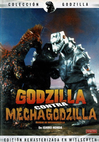 Cartel de Godzilla contra Mechagodzilla