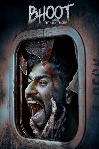 Cartel de Bhoot: Part One - The Haunted Ship