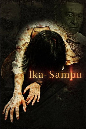 Cartel de Ika-Sampu