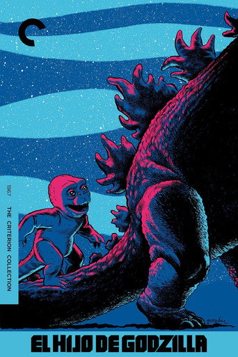 Cartel de El hijo de Godzilla