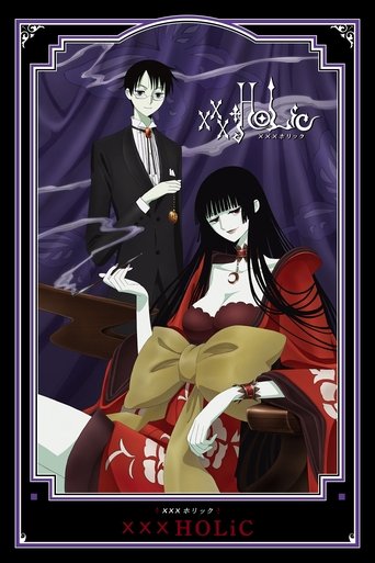 Cartel de xxxHOLiC