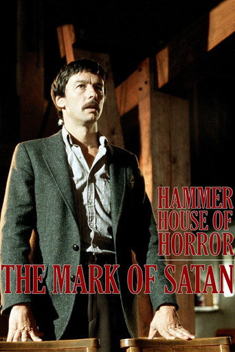 Cartel de The Mark of Satan
