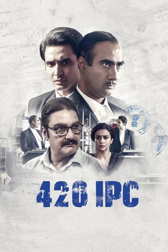 Cartel de 420 IPC