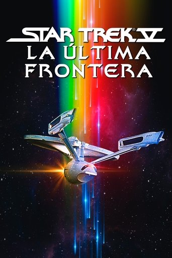 Cartel de Star Trek V. La última frontera