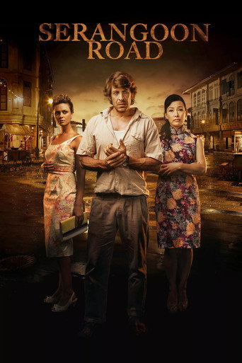 Cartel de Serangoon Road