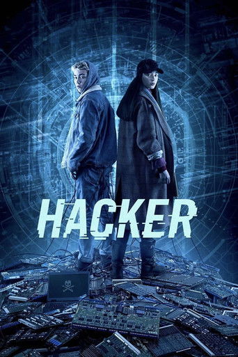 Cartel de Hacker
