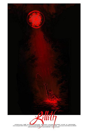 Cartel de Lillith