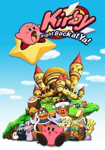 Cartel de Kirby