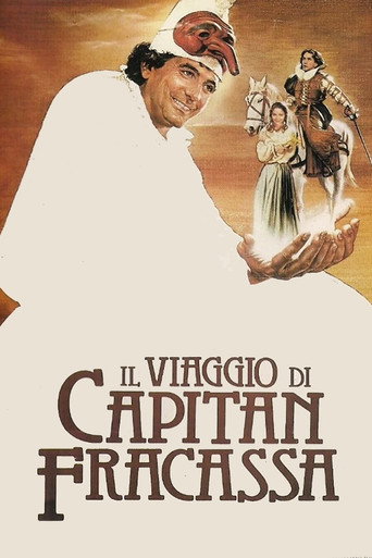 Cartel de El viaje del capitán Fracassa