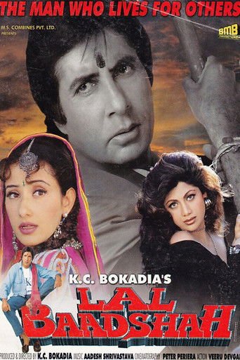 Cartel de Lal Baadshah