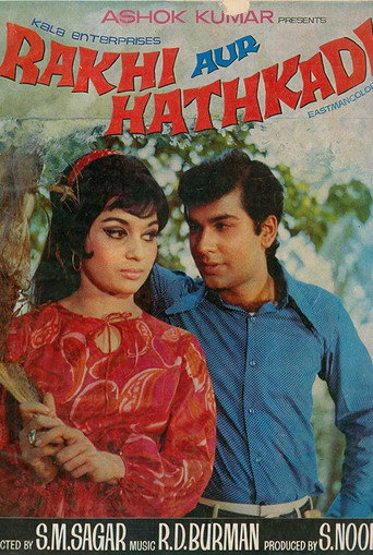 Cartel de Rakhi Aur Hathkadi
