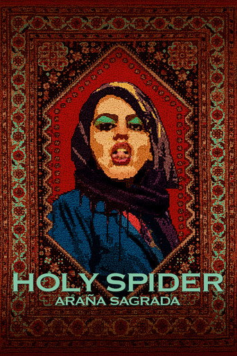 Cartel de Araña sagrada