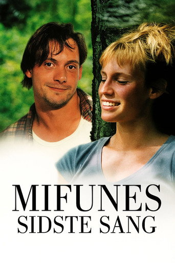 Cartel de Mifune