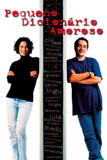 Cartel de Pequeno Dicionário Amoroso