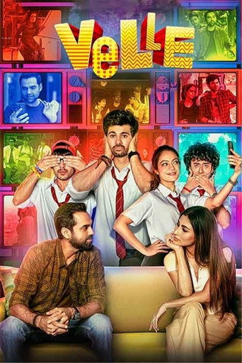 Cartel de वेल्ले