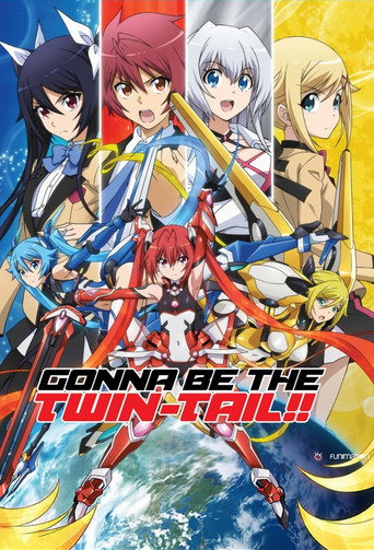 Cartel de Ore, Twintail ni Narimasu