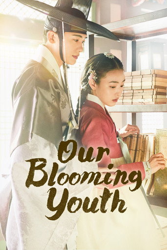 Cartel de Our Blooming Youth