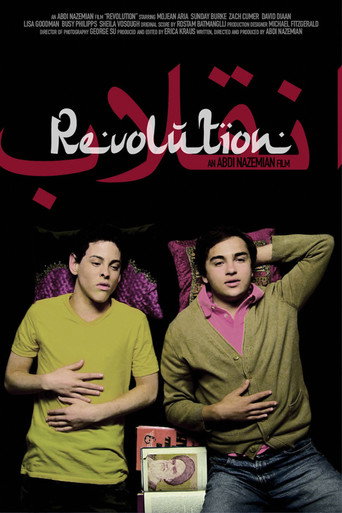 Cartel de Revolution