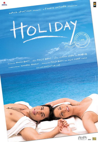 Cartel de Holiday