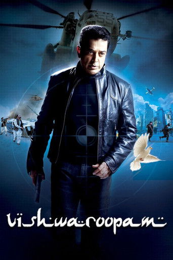 Cartel de Vishwaroopam (The Jihadi Warrior)
