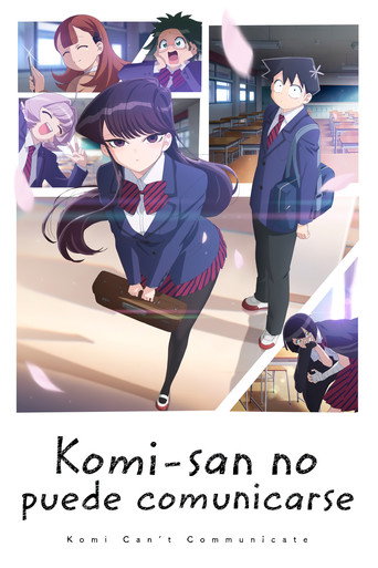 Cartel de Komi-san no puede comunicarse