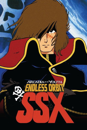 Cartel de Capitán Harlock: La Arcadia de mi juventud - Órbita Infinita SSX