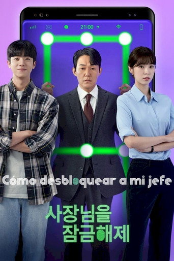 Cartel de Cómo desbloquear a mi jefe