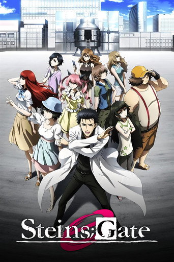 Cartel de Steins;Gate 0