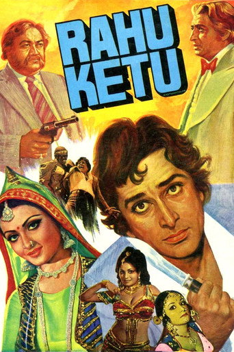 Cartel de राहु केतु