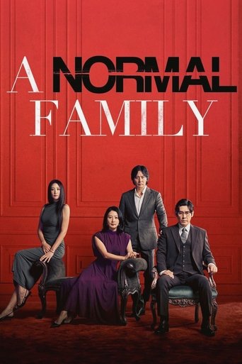 Cartel de A Normal Family