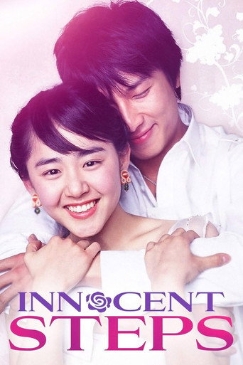 Cartel de Innocent Steps