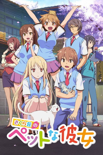 Cartel de Sakurasou no Pet na Kanojo
