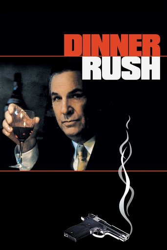 Cartel de Dinner Rush