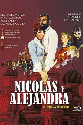 Cartel de Nicolás y Alejandra