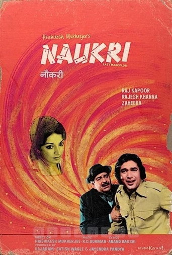 Cartel de Naukri