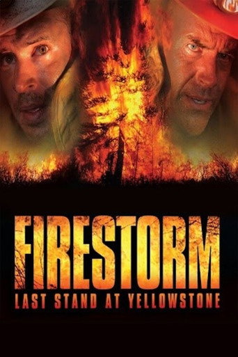 Cartel de Fuego contra fuego