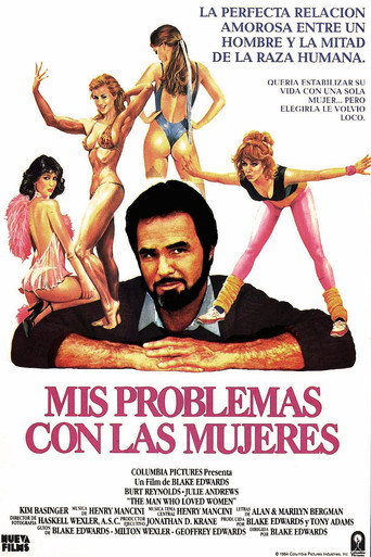 Cartel de Mis problemas con las mujeres