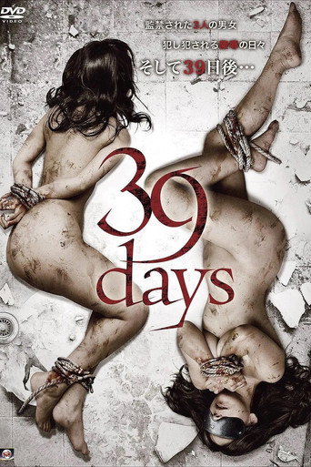 Cartel de 39days