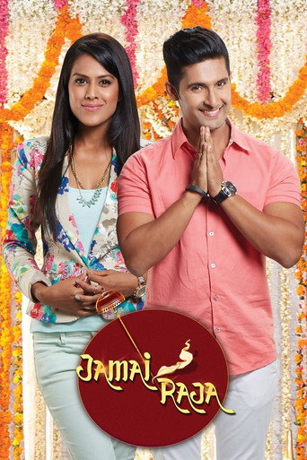 Cartel de Jamai Raja