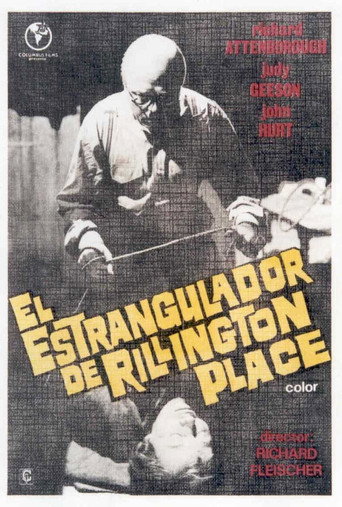 Cartel de El estrangulador de Rillington Place