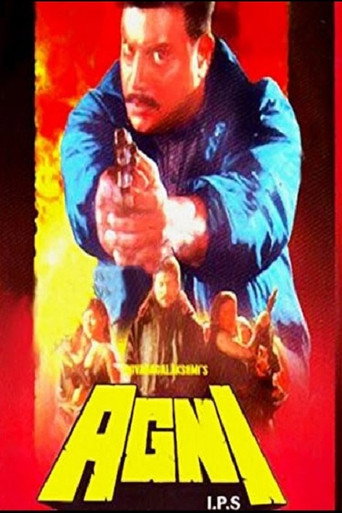 Cartel de Police Story
