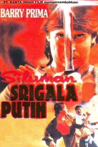 Cartel de Siluman Srigala Putih