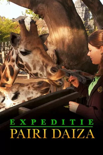 Cartel de Expédition Pairi Daiza