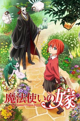 Cartel de The Ancient Magus' Bride (Mahou Tsukai no Yome)