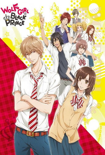 Cartel de Ookami Shoujo to Kuro Ouji