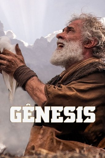 Cartel de Gênesis