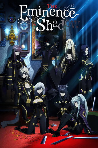 Cartel de The Eminence in Shadow